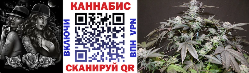 Где купить Бузулук МДМА  ГАШИШ  Канабис  АМФ 