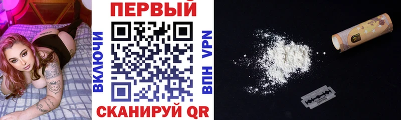 мориарти наркотические препараты  Бузулук  АМФ Розовый  omg ССЫЛКА 