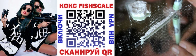 OMG онион  где купить наркотик  Бузулук  нарко площадка Telegram  КОКАИН Перу 