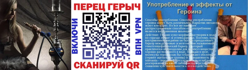 где найти наркотики  Бузулук  Героин афганец 