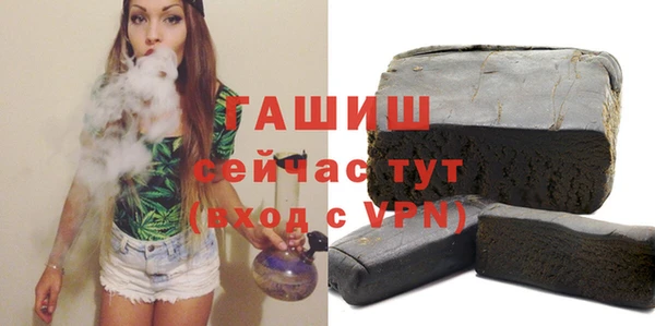 соль курить ск Богородицк
