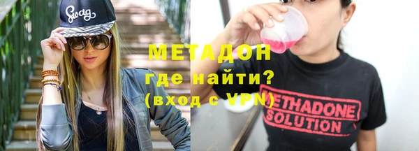 мет Семилуки