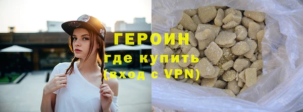 прущие грибы Белоозёрский
