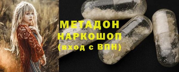 трава Богданович