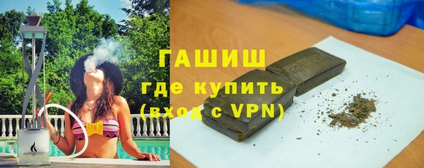 прущие грибы Белоозёрский