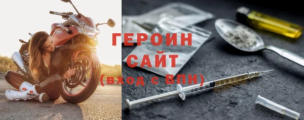 трава Богданович