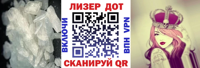omg ССЫЛКА  Бузулук  LSD-25 экстази кислота 