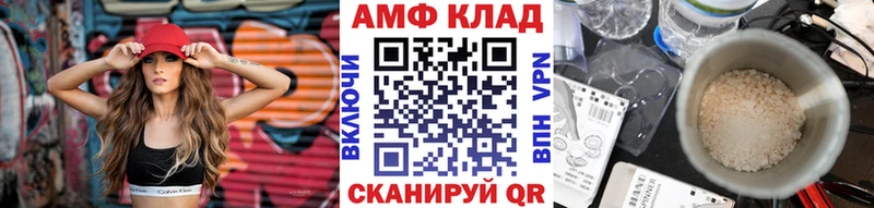 Первитин пудра  Бузулук 