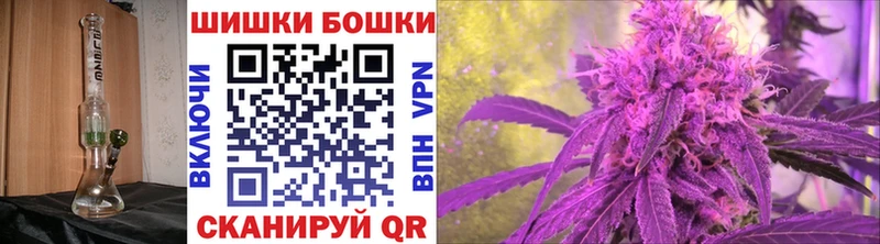 Марихуана THC 21%  даркнет сайт  Бузулук 